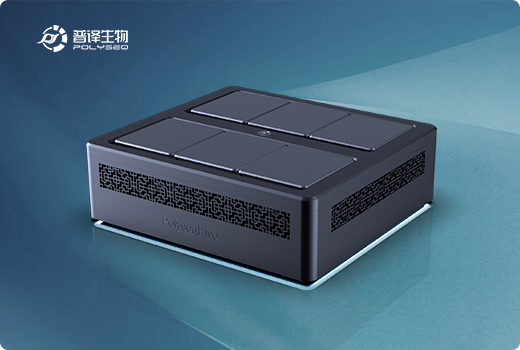 【喜讯】普译生物再获荣誉