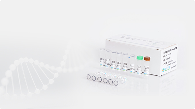 转座酶法条码（Barcode）试剂盒